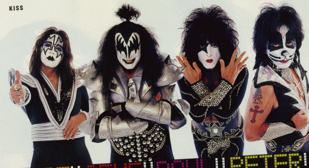 Kiss Group